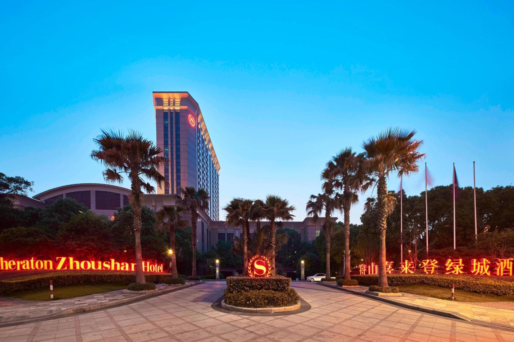 Sheraton Zhoushan Hotel Exterior foto